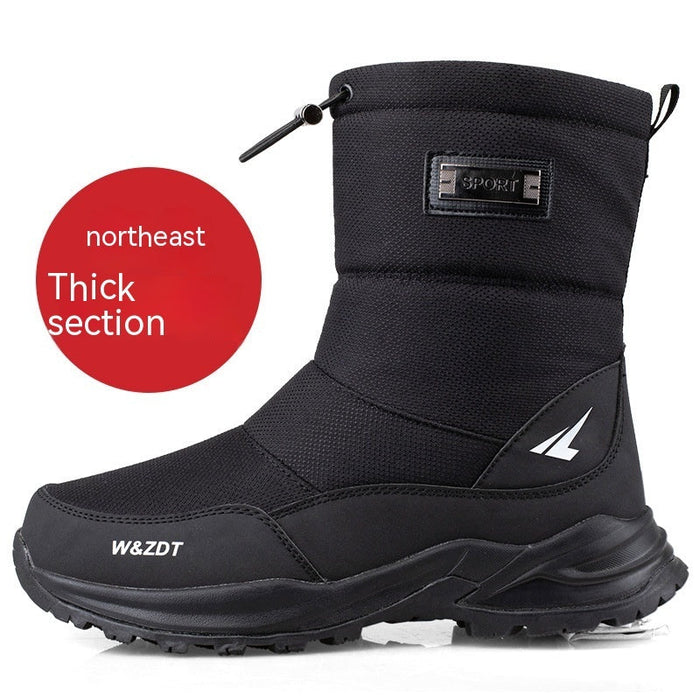 Waterproof Men's Snow Boots - Insulated Zipper, Mesh