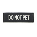 Do Not Pet Patch Velcro Harness Patch For Dogs, Boundary Sign, Training Accessory, Fall 2025
