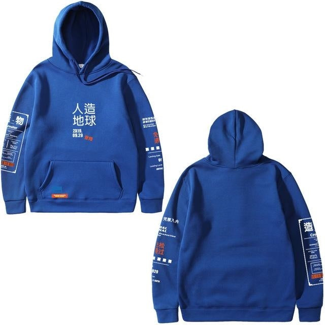 Breathable Mens Cropped Hoodie - Boxy Wool Blend, Casual