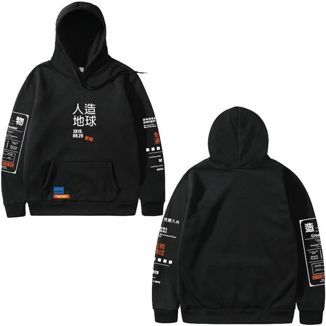 Breathable Mens Cropped Hoodie - Boxy Wool Blend, Casual