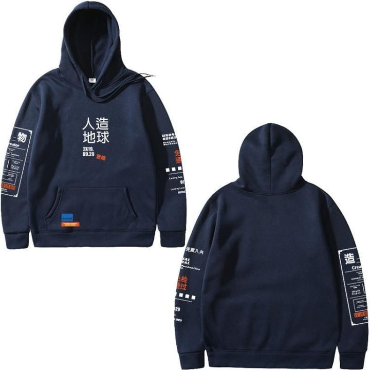 Breathable Mens Cropped Hoodie - Boxy Wool Blend, Casual
