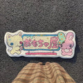 Plush Cartoon Bedside Mat Non Slip Japanese Cozy Rug